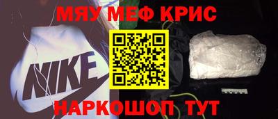 круглые Бугуруслан