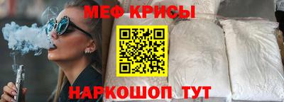круглые Бугуруслан