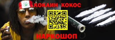 гидропоника Бузулук