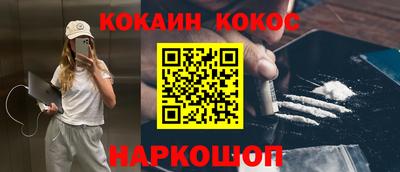 круглые Бугуруслан