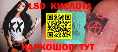 круглые Бугуруслан
