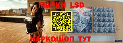 мефедрон мука Будённовск