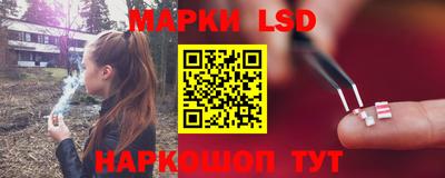мефедрон мука Будённовск