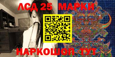 круглые Бугуруслан