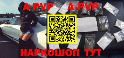 гидропоника Бузулук
