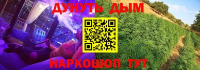 круглые Бугуруслан