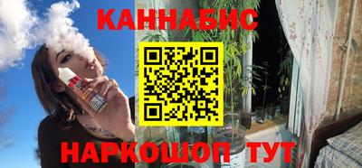 гидропоника Бузулук