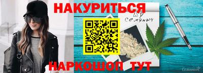 круглые Бугуруслан