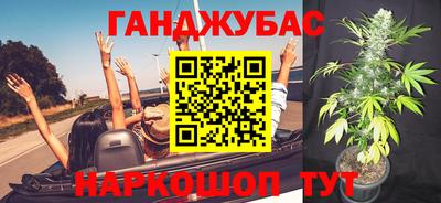 круглые Бугуруслан