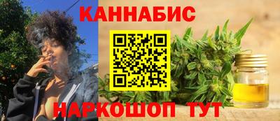 гидропоника Бузулук