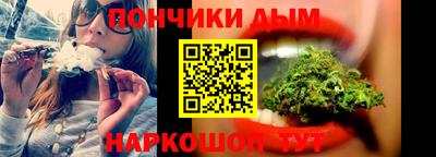 гидропоника Бузулук