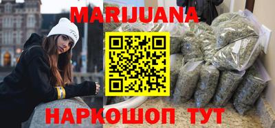 круглые Бугуруслан