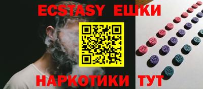 круглые Бугуруслан