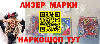 круглые Бугуруслан