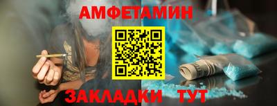 мефедрон мука Будённовск