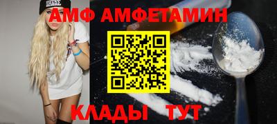 гидропоника Бузулук