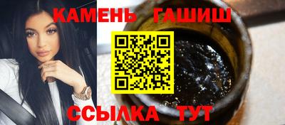 гидропоника Бузулук