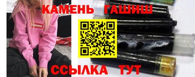 мефедрон мука Будённовск