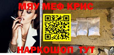 круглые Бугуруслан