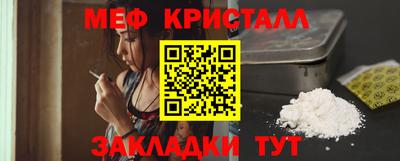 круглые Бугуруслан