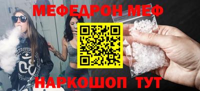 круглые Бугуруслан